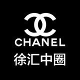 徐汇中圈