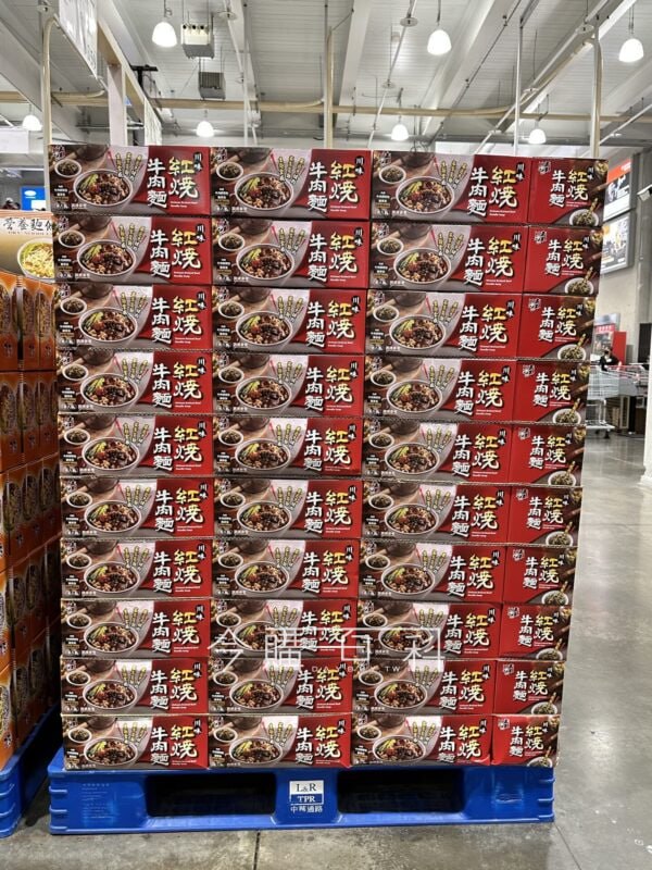 新品情報看這裡 