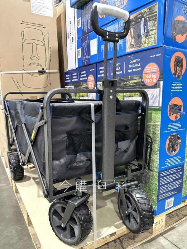 優惠情報看這裡 