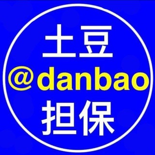 公群5515 大道无线白料手机口
