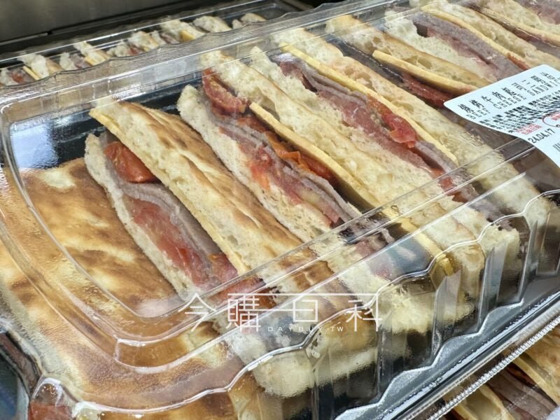 新品情報看這裡 