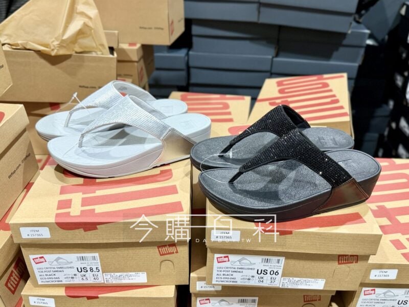 新品情報連結 