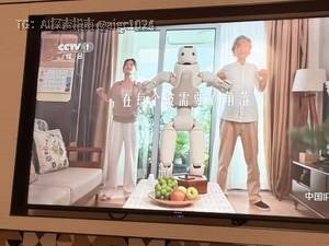 人们想象不到自己没经历过的事情转发: 偶然看到正在央视播放的 AI 盛典，价值观炸裂审美无下限，描绘的未来 AI 世界一点儿都不美好：机器人带孩子，机器人养老人，爸爸打球被机器人虐，妈妈坐电脑前烧 Token…简直是个恐怖的未来@aigc1024人们想象不到自己没经历过的事情转发: 偶然看到正在央视播放的 AI 盛典，价值观炸裂审美无下限，描绘的未来 AI 世界一点儿都不美好：机器人带孩子，机器人养老人，爸爸打球被机器人虐，妈妈坐电脑前烧 Token…简直是个恐怖的未来@aigc1024