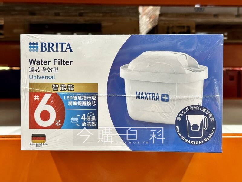 新品情報看這邊 