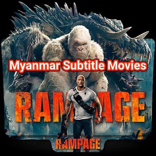 Telegram profile photo for စာတန်းထိုး Movie - 3