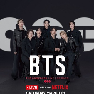 BTS World 🔮 Telegram Group Link