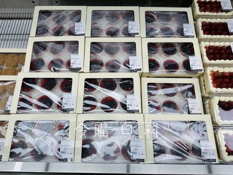 新品情報連結 
