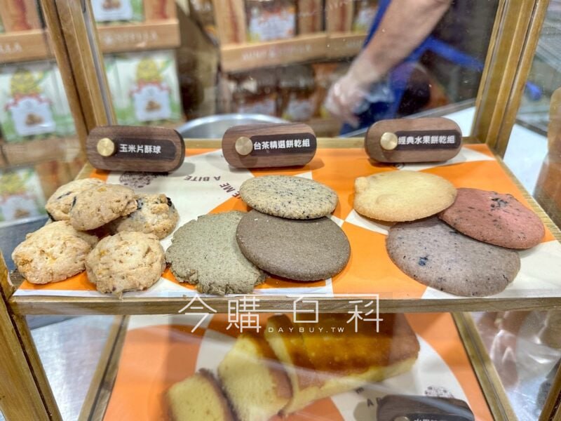 特展完整情報 