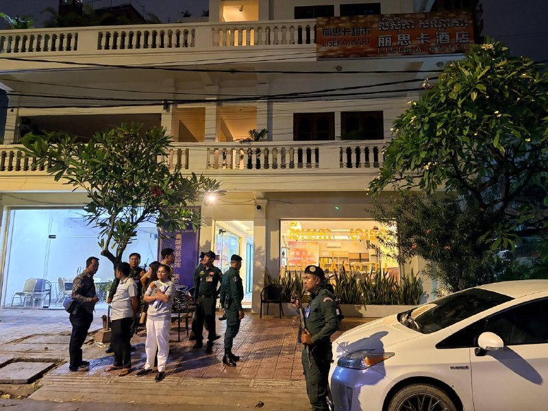 图片[1]-#网友投稿：昨晚金边隆边区“丽思卡酒…-manila58.com