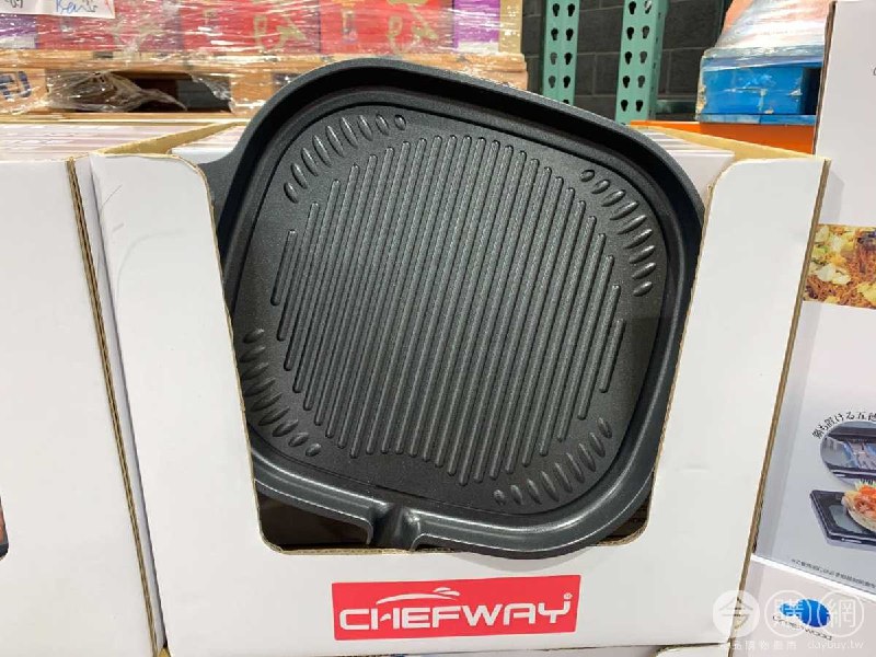#Costco好市多01月新品通知CHEFWAY 黑石不沾燒烤盤 #130620