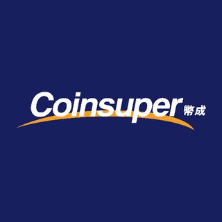 Coinsuper Official Chat - USD Transaction , Safe & Swift Telegram Group Link