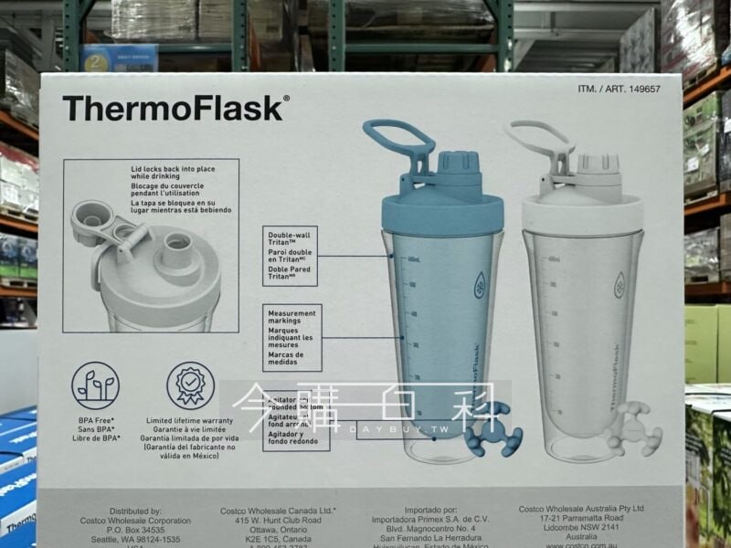 新品情報連結 