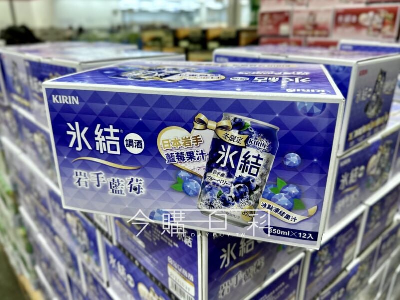 新品情報看這裡 