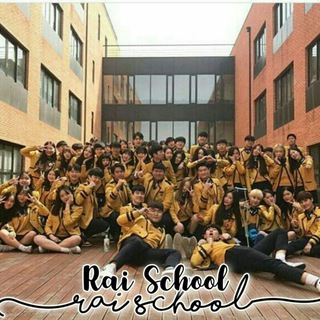 ✎• Rαi School •✎ Telegram Group Link