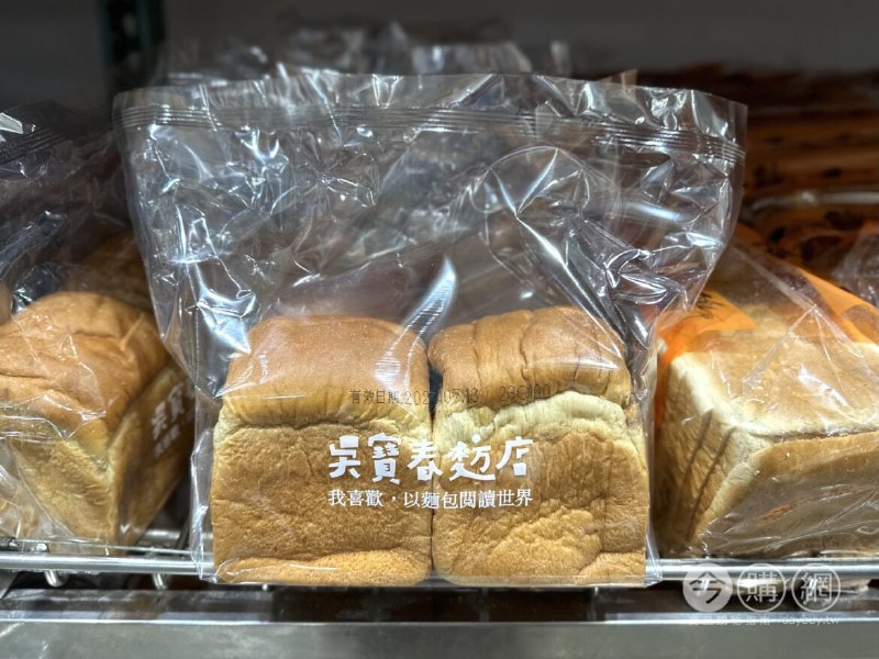 新品完整情報 
