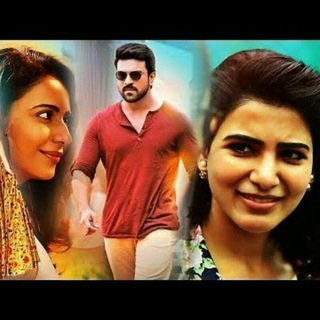 South Indian Movie Download Telegram Group Link