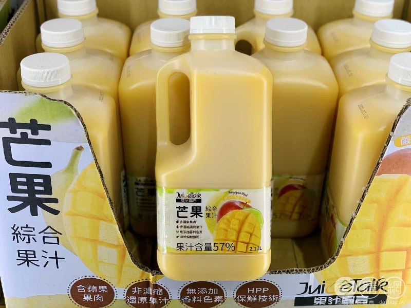 新品情報連結 