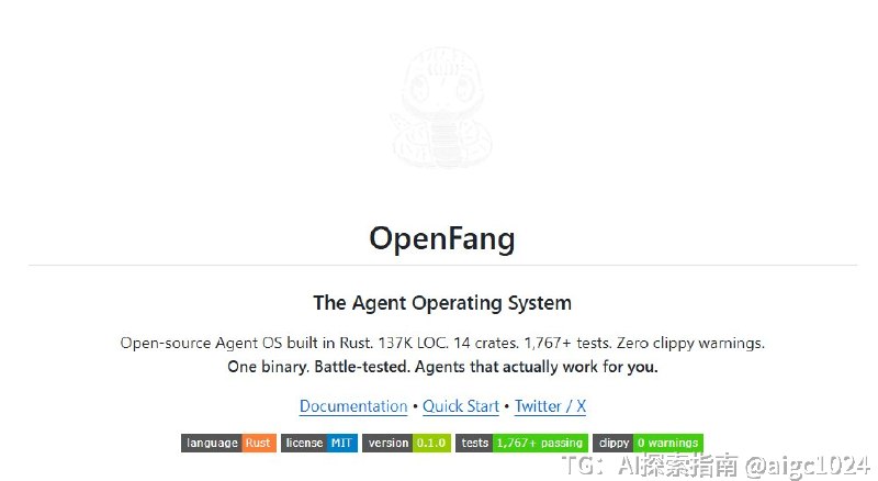 最近 Agent 圈子真的有点卷出新阶段了，最近刷帖子有刷到一个叫OpenFang的项目它不是单纯让 Agent 更聪明，而是试图把零散的 AI 能力——爬虫、写作、剪辑、浏览器自动化、数据分析——全部串成一条可以持续自动运转的流水线