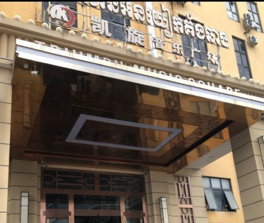 东南亚华人大事件：我来说明一下吧 宝威跟天行 高层想要收割 代理已经跑路很多人了 将心配图