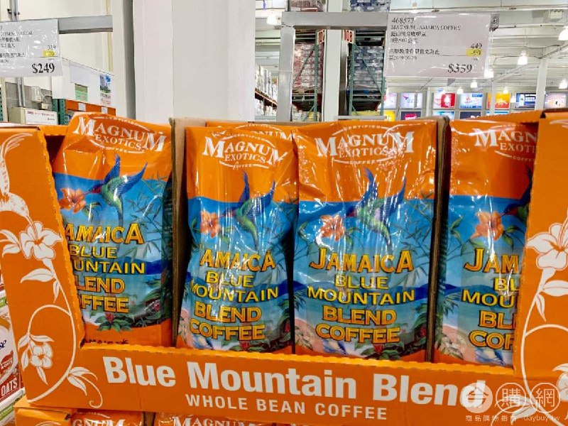 Costco折價通知04/15(四)前 折90元#5篇FB社團開箱MAGNUM JAAMAICA 藍山調合咖啡豆 #468577