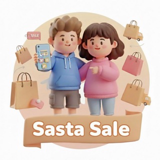 Telegram profile photo for Sasta Sale | Indian Shopping Deals