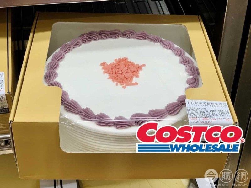 商品情報連結 