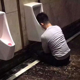 China Funny Moments Telegram Group Link