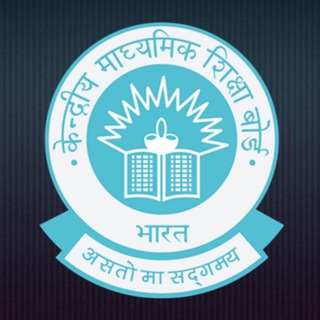 Cbse Class 12 English Telegram Group Link