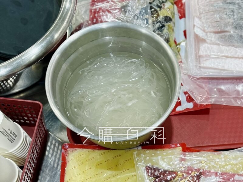 優惠完整情報 