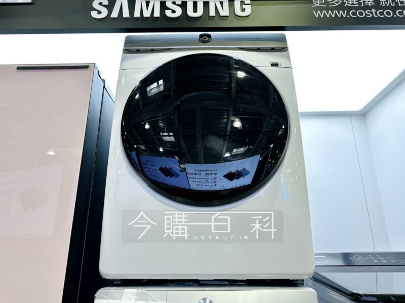新品情報看這裡 