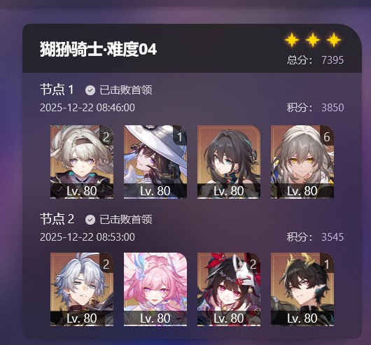 哎