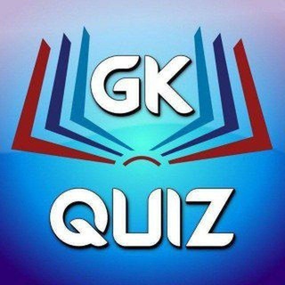 Telegram profile photo for 🏆𝐆𝐊 𝐐𝐔𝐈𝐙 𝐇𝐔𝐁🏆