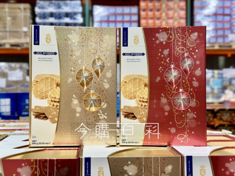 新品情報看這邊 