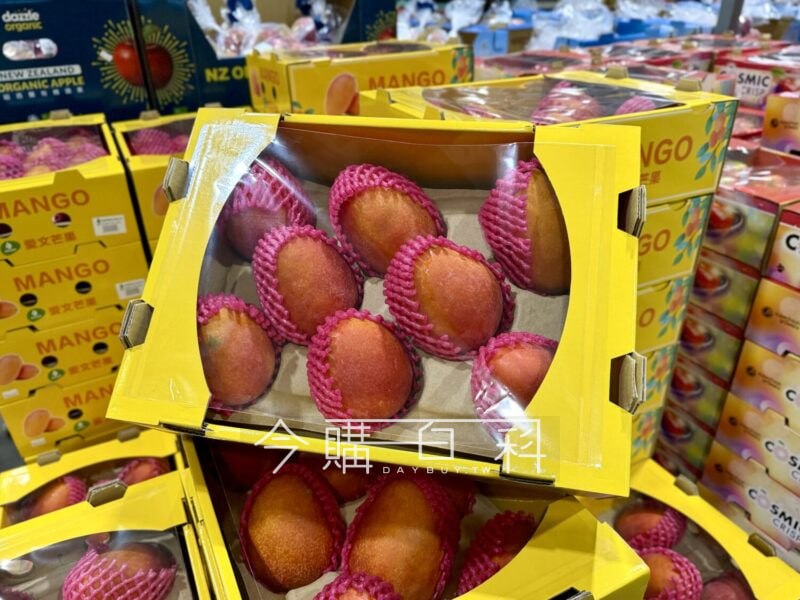 新品情報看這裡 