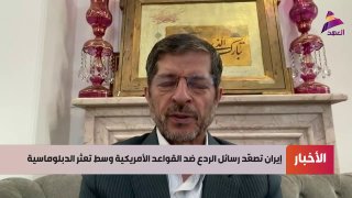 ALAhad TV - ערוץ אל אהד