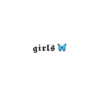 🦋 𝔞𝔰𝔲𝔭𝔞𝔫 𝔤𝔦𝔯𝔩𝔰 🦋 Telegram Group Link