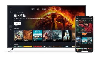 📱极流TV - 内容全面，满足用户提供全方位的内容需求🔈汇集Netflix、Disney+、腾讯视频、爱奇艺等各大流媒体平台30万+全球影视资源，高清电影、最新剧集、热点综艺、动漫番剧即点即看。👑 软件简介：·追剧：电视剧、动漫、综艺实时更新，高清即点即看·观影：跟进线上首发，经典影片4K重置，在家享院线体验·电视直播：全球电视直播可提供，频道齐全丰富💬官网 🎁 详情及下载 免翻墙版本下载 手机版下载