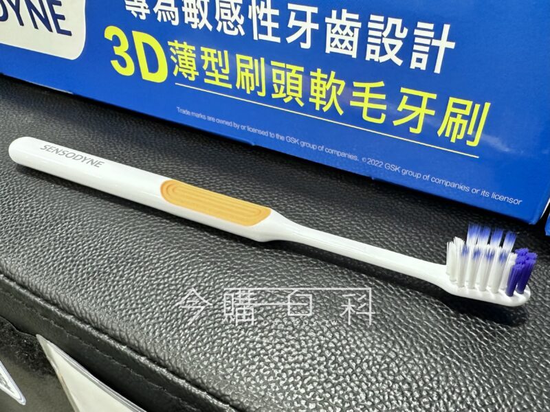 新品情報看這邊 
