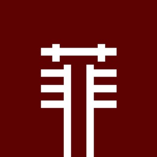 菲律宾♥️求职招聘交流群