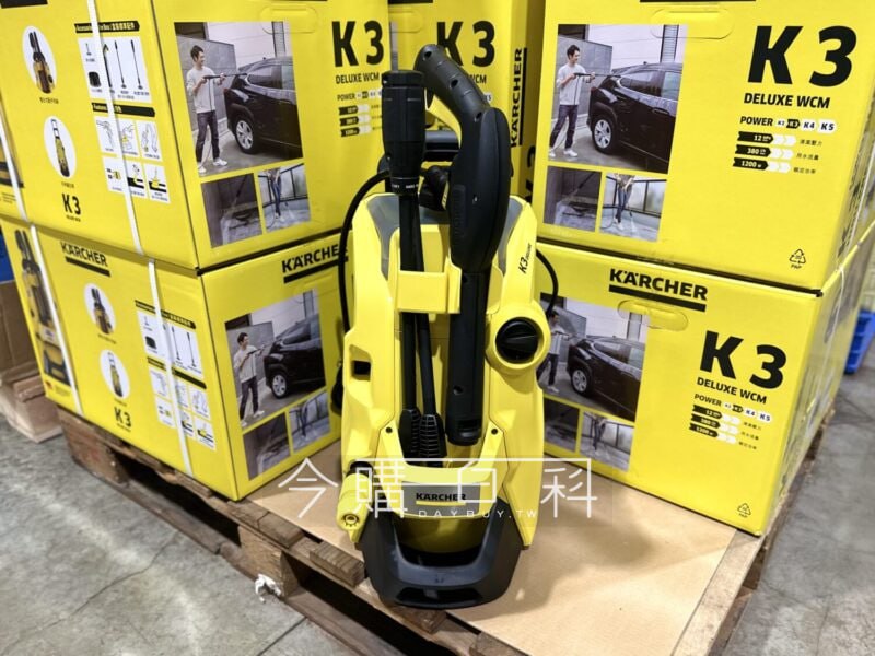 優惠情報看這邊 
