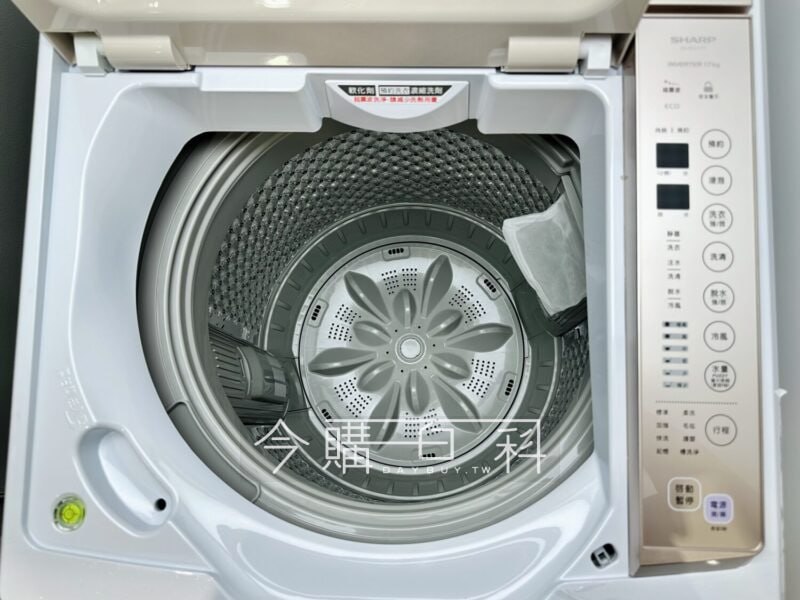 新品情報看這裡 