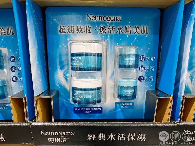 #Costco好市多01月新品通知露得清 水活保濕特潤凝霜組 #307057
