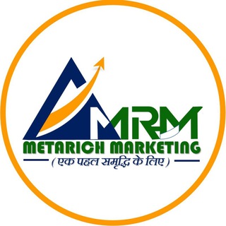 MRM