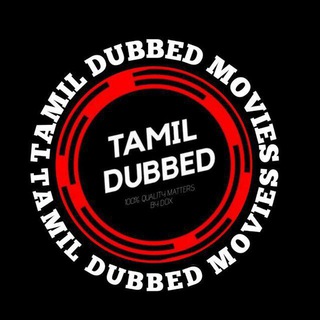 Tamil Movies Download Telegram Group Link