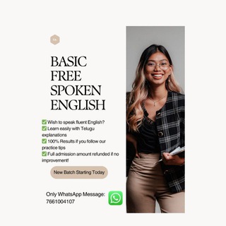 BASIC FREE SPOKEN ENGLISH Telegram Group Link