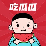 吃瓜色情版 ‖ 私密精选 🔞🔞