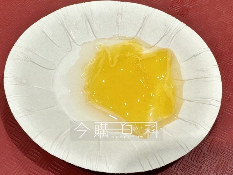 優惠情報連結
