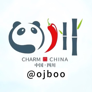 Telegram profile photo for 四川🔎情报局[成都༒重庆]
