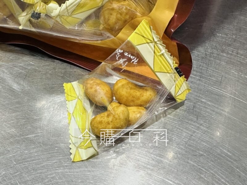 優惠情報連結 