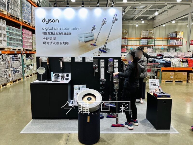 特展情報連結 